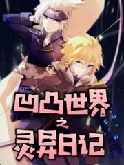 麻豆蜜桃乌龙糖心