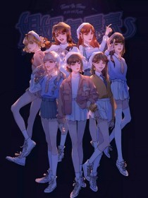 噗嗤噗嗤一根沒入