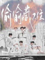 日韩在线免费自动转跳无广告