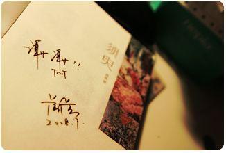 张津瑜吕总落地窗事件